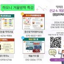 뜰에피아노교습소 네이버블로그