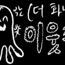 보원목욕탕 이미지