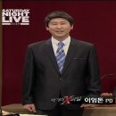 승진횟집 이미지