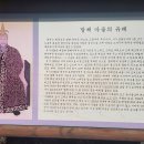 송백 이미지