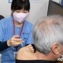 신광면보건지소 이미지