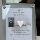 진주혁신미용실 찾는다면? 라트리헤어스파힐 진주혁신점 새치염색 후기