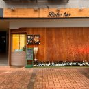 반송동221 | 화성 반송동 | 양식 | 비스트로 트리오 (동탄 파스타 맛집)