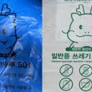 공공용 7 이미지