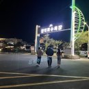 그리는제주in레이지마마 이미지