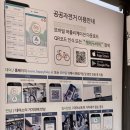 중산제2근린공원 이미지