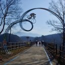 향가유원지 인증센터 이미지