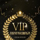 더미다움인셀덤 이미지