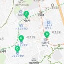 효령로 197 (8) 이미지