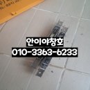 정암마을뜨란채2단지경로당 | 거실 샷시수리 뻑뻑한 샤시로라 불량 수리