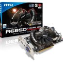 사이클론 PC방 이미지