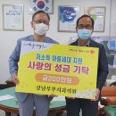 성산부부치과의원 이미지