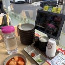 콩나물국밥 | [오천집 서울대입구점] 서울대입구 가성비 맛집 5천원 콩나물국밥 후기