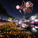 장류마실 이미지