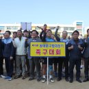 안평초등학교 이미지