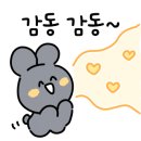 강현초등학교 이미지