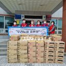 동서동 행정복지센터 이미지