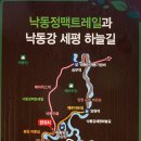 (주)싼타마을