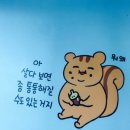 조항일동물병원 이미지