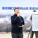 (주)인메디칼 이미지