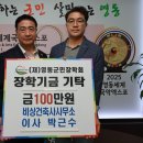 비상건축사사무소 이미지