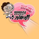 허니문MD 이미지