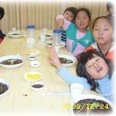 덕천옛날시골짜장 이미지