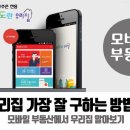 율하모바일 이미지