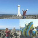 동수상천 | 당일코스여행 최고봉 후기♪