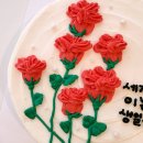 잇지케이크(Eatgeecake) 이미지