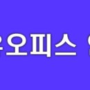 명곡동203 이미지