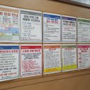 방배열린문화센터코오롱스포렉스 이미지