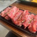 영양품 네이버블로그
