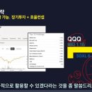더갈만