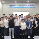 현대특수사료㈜ 이미지