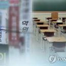 명공인중개사사무소(단지내) 이미지