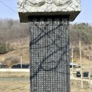 매현보건진료소 이미지