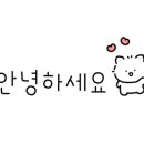 옥계2공단로2-23 이미지