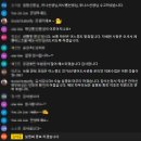 어룡초등학교 | (EiE 학부모 설명회 후기) 의정부 민락지구 고산지구 용현지구 EiE 어학원