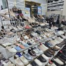 엔비에이한성몰남양주점 | 👞 남양주 한성몰 아울렛 2층 에스콰이아 아울렛에서 직접 신어보고 득템한 로퍼 후기!