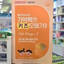 아이편한 약국 이미지