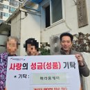 엘지아파트 경로당 이미지