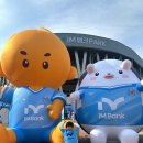 랜드뱅크 | 대구im뱅크파크 2026.03.29 대구FC vs 서울E랜드FC 직관 후기 좌석 시야