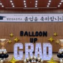 서울아산병원어린이집