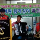 은빛2단지경로당 이미지