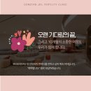 천안제일의원 이미지