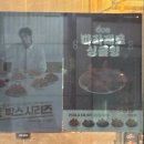 인형의집 | 607. 수원방탈출 셜록홈즈 수원역점 &lt;인형의집&gt; 공포방탈출 후기