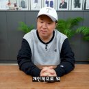 판다돈까스 이미지