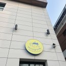 그린 카세차장 이미지