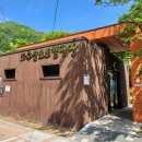 좌구산캠핑장 이미지